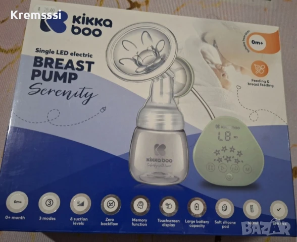 Помпа за кърма Кikka boo, снимка 1