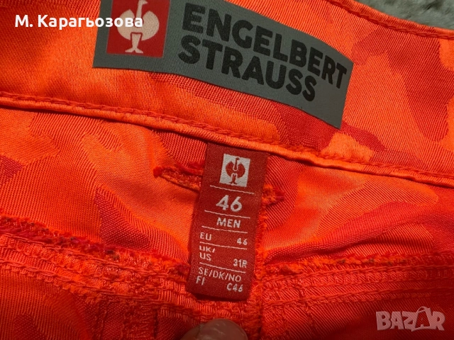Шорти Engelbert Strauss Color Camo, Размер 46, снимка 7 - Къси панталони - 53359266