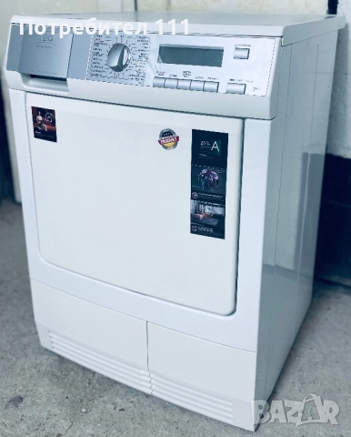 Немска Сушилня с Термопомпа AEG