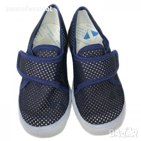 Детски пантофи Беко синьо мрежа 19/32, снимка 1