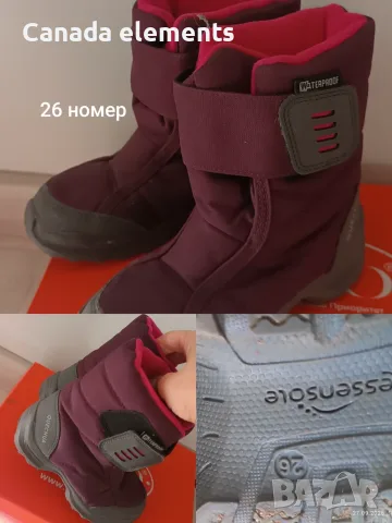 Гумени ботуши 36н, 37н,38н,39н, снимка 3 - Дамски ботуши - 56246119