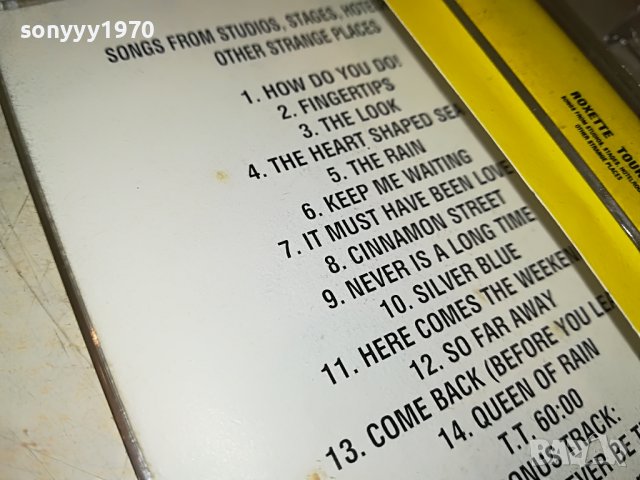 📢ROXETTE TOURISM 0610221042, снимка 13 - Аудио касети - 38238238