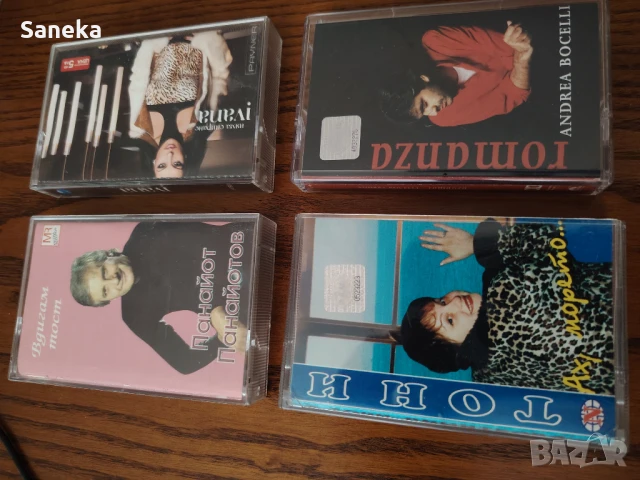 POP & FOLK, снимка 3 - Аудио касети - 51331691