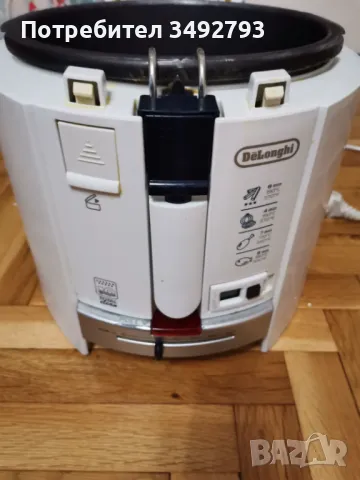 Фритюрник DeLongi 