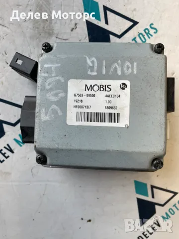 G7563-99500 компютър за кормилна колона от Hyundai Ioniq Electric 120 кс, ел.двигател EM09, AEB5E11