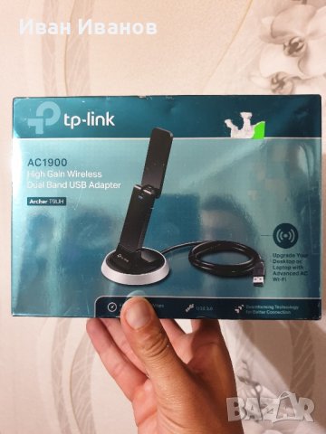 Archer T9UH AC1900 Безжичен двулентов USB WiFi адаптер с високо усилване, снимка 3 - Безжични зарядни - 42318720