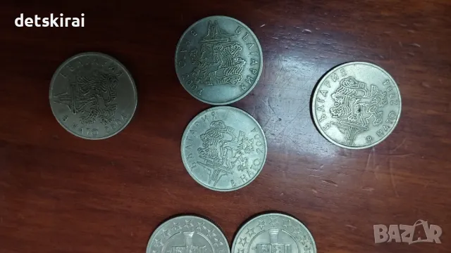 лот юбилейни 50ст и 2лв, снимка 1