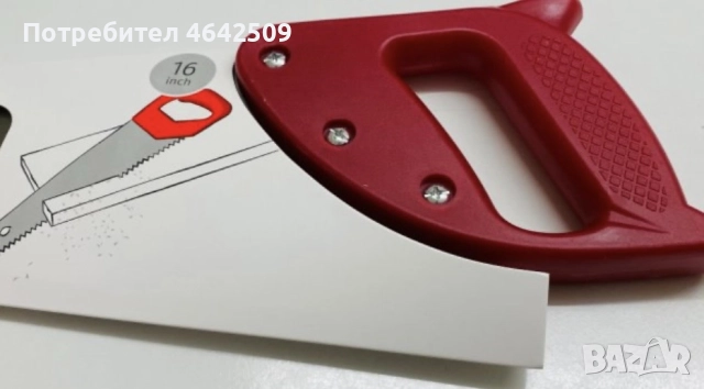 Трион за дърво с удобна пластмасова дръжка 40cm, снимка 4 - Градински инструменти - 52372631