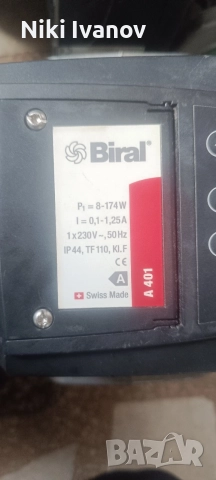 Циркулационни помпи за парно Biral, снимка 10 - Водни помпи - 56326324