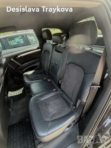 Audi Q7 3.0D 2007, снимка 4 - Автомобили и джипове - 55740602