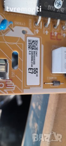 Захранване Power Supply Board BN44-00932Q L55E7_RHS, снимка 2 - Части и Платки - 35432985