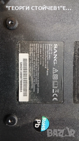 LE-24Z11  TP.S506.PA631  LE-2419D  V236BJ1-P01