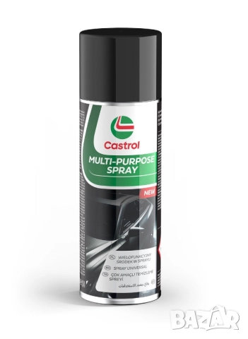 Многофункционален спрей CASTROL MULTIPURPOSE SPRAY 400мл