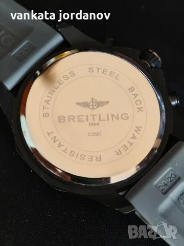 Breitling Endurance Pro 44mm златист , снимка 3 - Мъжки - 55825061