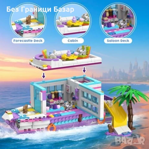 Нов Конструктор 3 в 1 самолет, кораб, кемпер – 808 части + животинки, снимка 6 - Образователни игри - 51131583