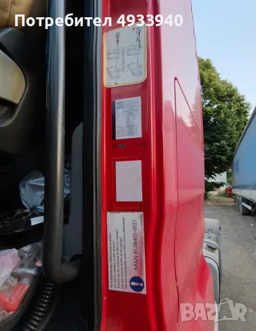 Камион Man 18.480, снимка 6 - Камиони - 55876713