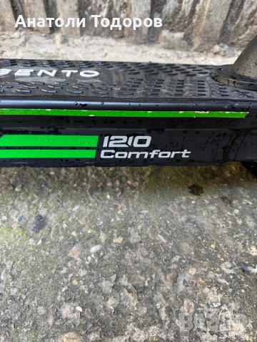 Тротинетка ARGENTO 1210 Comfort , снимка 11 - Скутери и тротинетки - 51624615