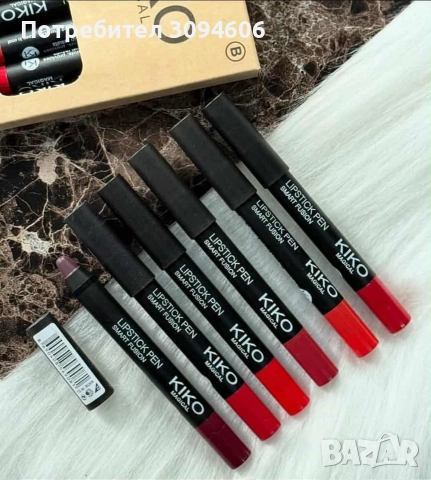 Последни бройки комплекти, снимка 6 - Декоративна козметика - 52640099