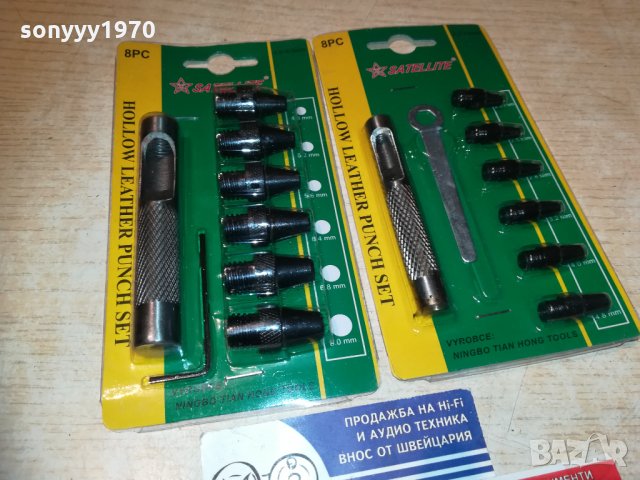 замби два комплекта-различни 2810201618, снимка 8 - Други инструменти - 30588264