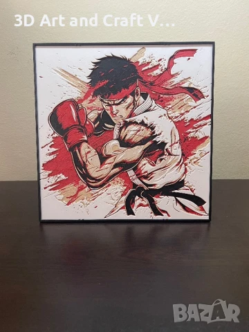 Релефна картина Ryu - Street Fighter