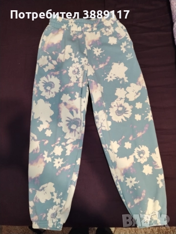 Ватирано долнище Адидас