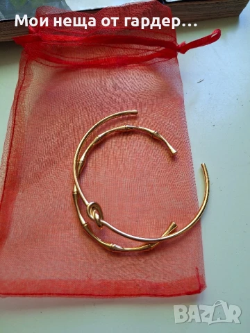 Гривни стил Картье ,2бр