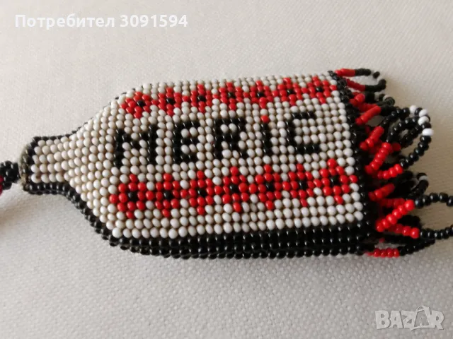 Стара турска Пундиа за пари златна и сребърни монети за близнаци, снимка 3 - Колекции - 47323201