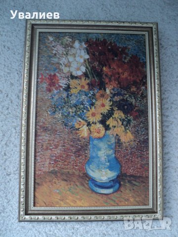 Картини репродукции на цветя от известни художници, снимка 9 - Картини - 27565405