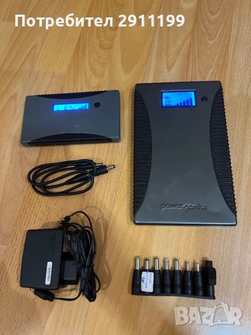 Gorilla Powerbank, снимка 7 - Друга електроника - 42202829