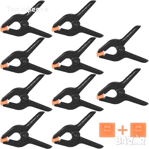 Щипки 10бр  к-т РА604