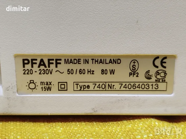 Шевна машина PFAFF  hobby 1032 - 80 W, снимка 9 - Шевни машини - 55829126