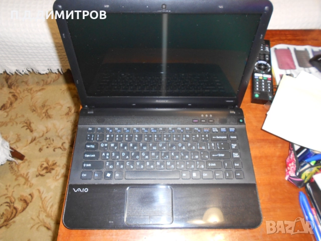 Части за лаптоп  SONY, снимка 4 - Други - 51619249