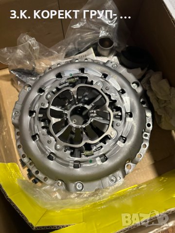 Съединител цял комплект LUK