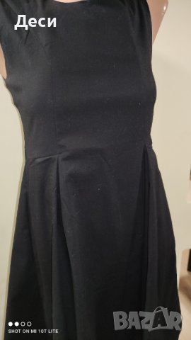Черна рокличка 