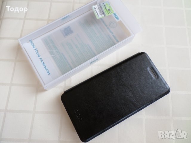Нов кейс за мобилен телефон Lenovo S660, снимка 2 - Lenovo - 31306180