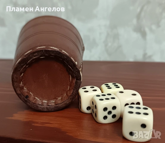 Комплект за барбут със 5 броя зарчета. , снимка 6 - Настолни игри - 53299485