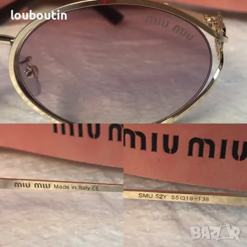 Miu 2024 дамски слънчеви очила елипса овални кръгли 4 цвята, снимка 18 - Слънчеви и диоптрични очила - 47766791