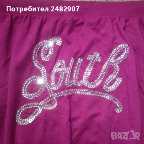 Дамски топ , снимка 11 - Корсети, бюстиета, топове - 51951417