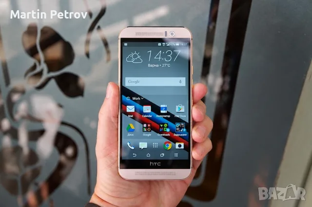 HTC ONE M9 Silver