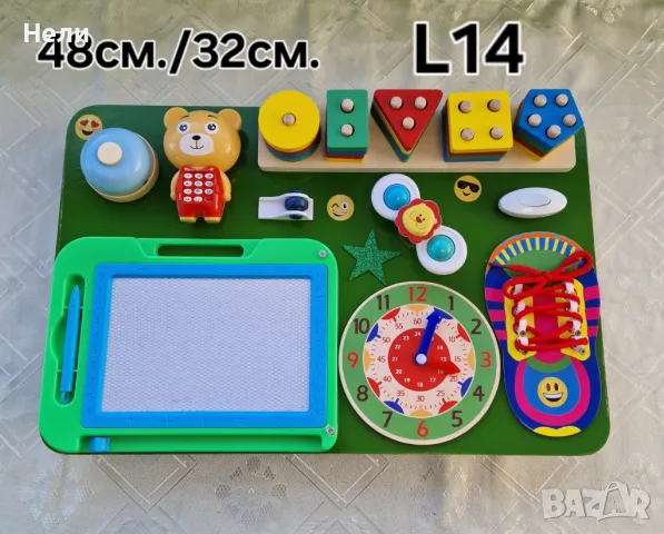 Дървен Бизиборд Монтесори, снимка 8 - Образователни игри - 45265787