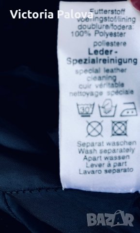 Естествен велур панталон YUPPIE COMPANY , снимка 6 - Панталони - 38279741