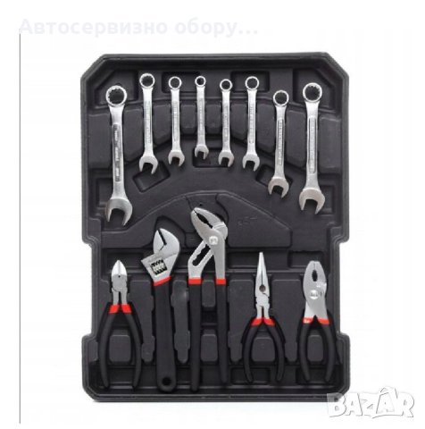 1050 инструмента от хром-ванадиева стомана, снимка 8 - Куфари с инструменти - 42493391