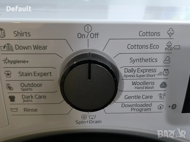 Пералня Беко А+++-Като нова!!!, снимка 2 - Перални - 53066415