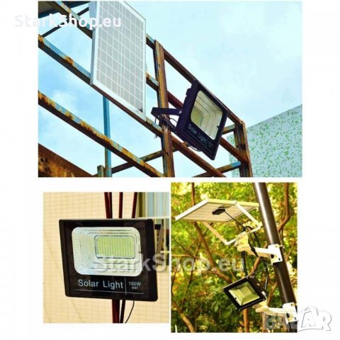LED Прожектор със соларен панел 60W