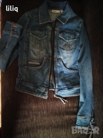 Манго страхотно яке 