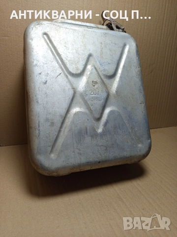 Соц Стара Алуминиева Руска Туба За Гориво 20лт. , снимка 5 - Антикварни и старинни предмети - 52578252