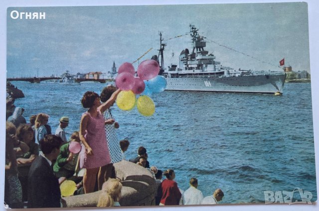 Комплект 16 картички Ленинград 1969, снимка 5 - Филателия - 34335817