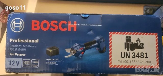 АКУМОЛАТОРНА НИЖИЦА - BOSCH, снимка 5 - Градински инструменти - 49864047