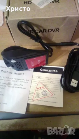 Автомобилен видео регистратор за Android системи, снимка 1