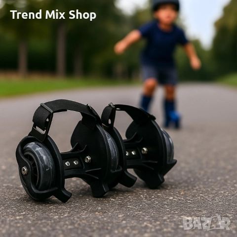 LED ролери за обувки - Регулируеми, снимка 2 - Други стоки за дома - 51466751